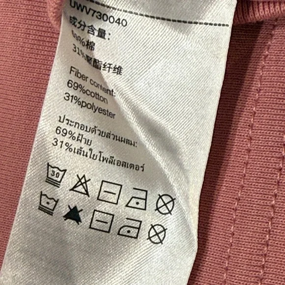 URBAN REVIVO Ruched Twist Front Dress - Picture 8 of 9